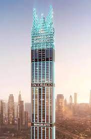 Gold watch Gold watch